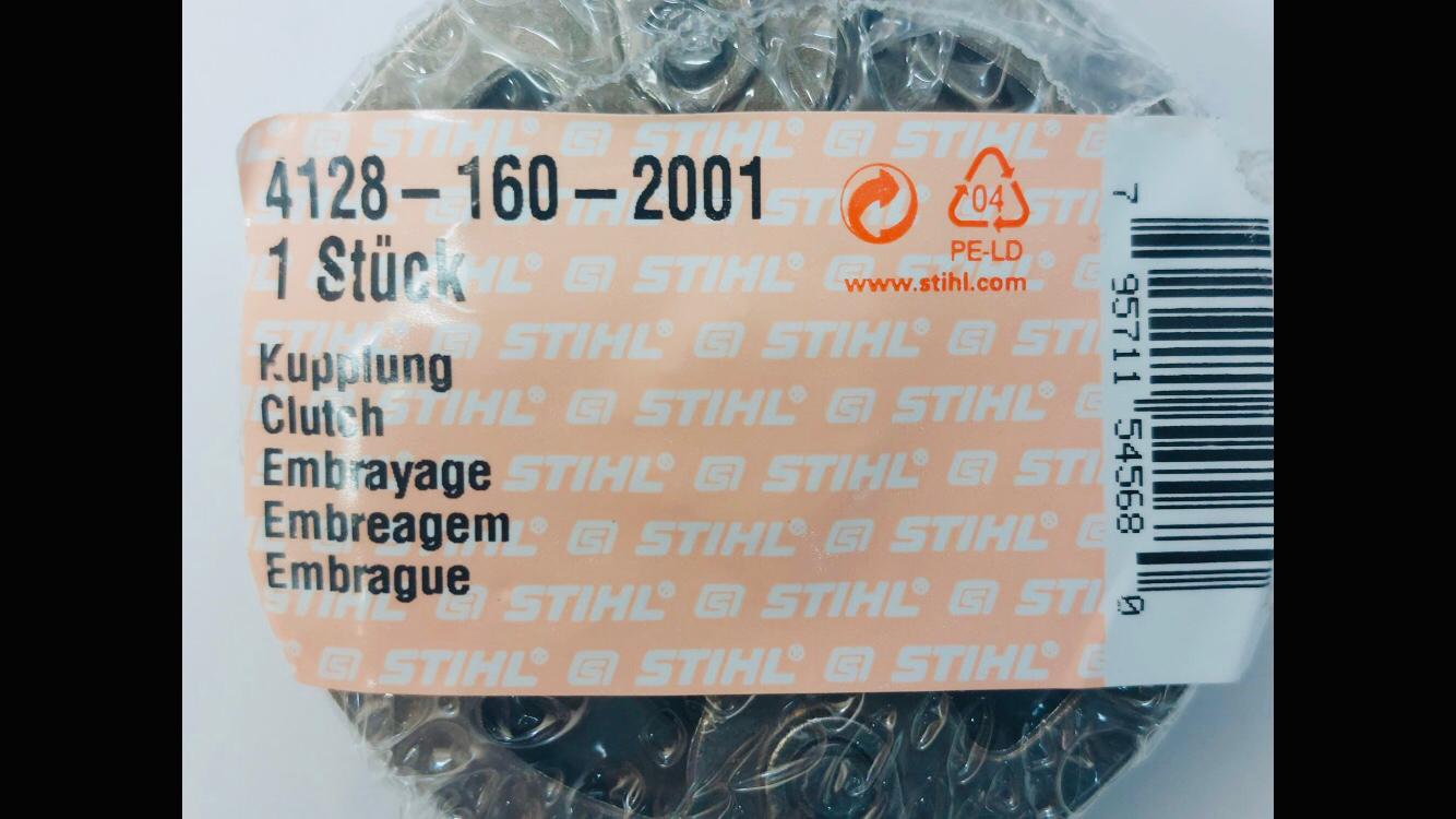 Stihl 41281602001 Original Kupplung FS120 FS200 FS250 FS300 FS350 FS400 FS450 FS480 FR350 FR450 - 4128 160 2001