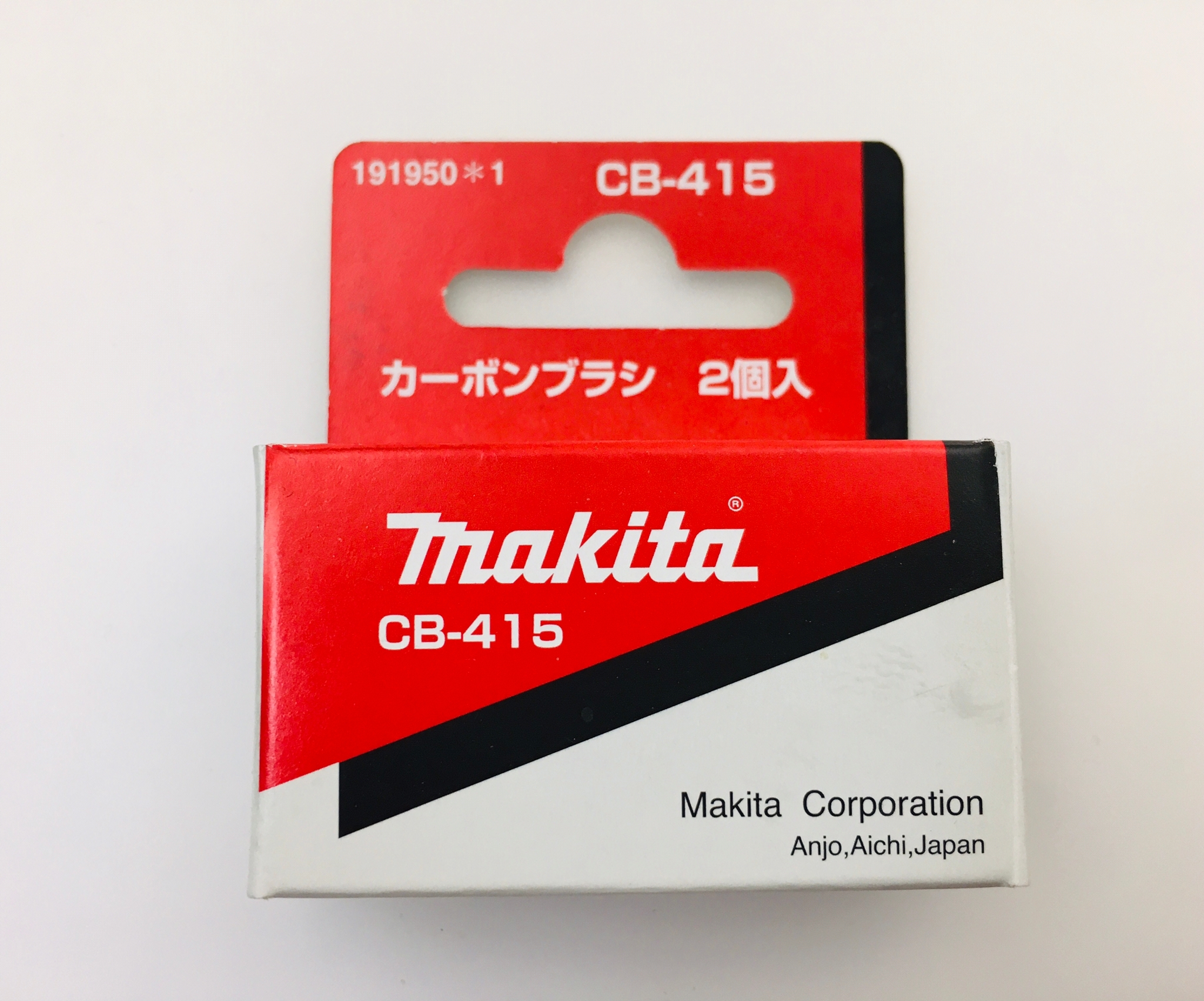 Makita 	191950-1 Original Kohlebürsten CB-415 191950-1 DTW251 -DTD152 -BTW073 -BTD043 -DTD134 -BTW103 CB415
